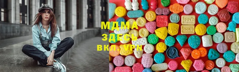 купить   omg tor  MDMA молли  Олонец 